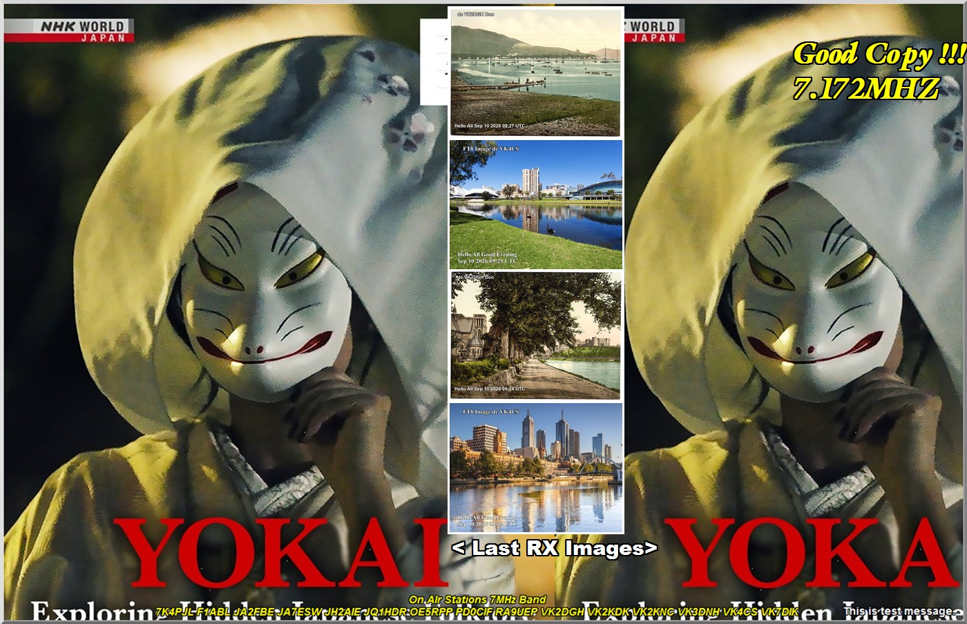 SSTV image from VK2KDK_2M