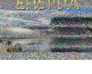 SSTV image from PD2PW_20M