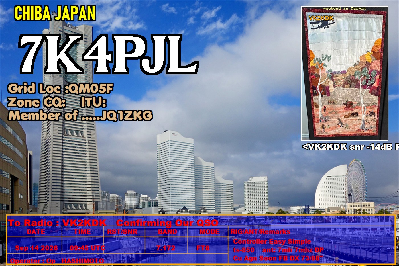 SSTV image from VK4CS_2M