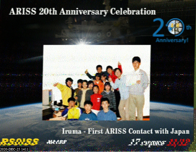 ARISS SSTV image received by KO6KL from the International Space Station